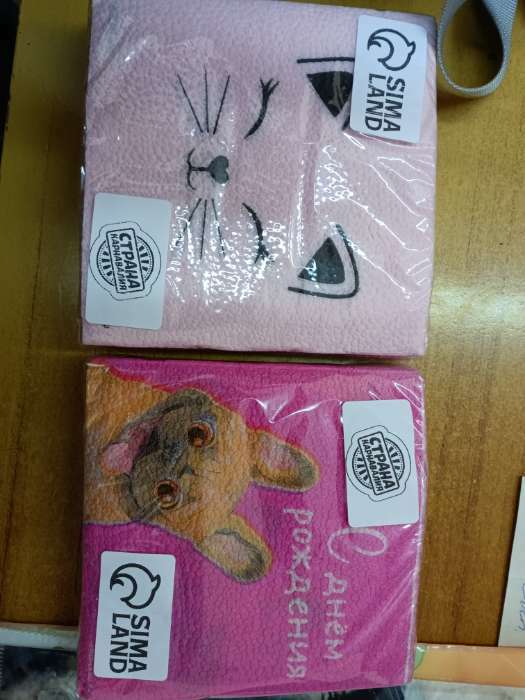 Фотография покупателя товара Салфетки бумажные однослойные «Кошечка», 24 × 24 см, в наборе 20 шт.