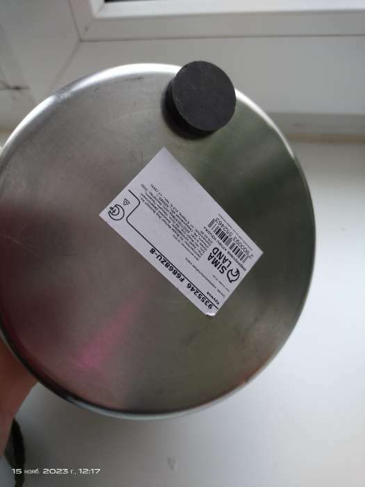 Фотография покупателя товара Кружка из нержавеющей стали «Мэйли», 350 мл, d=8,5 см, цвет хромированный - Фото 14