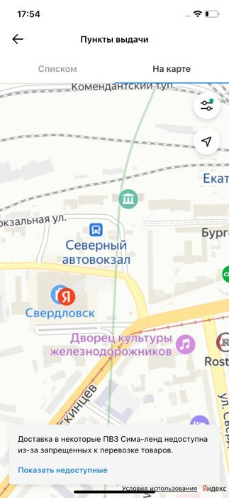 Фотография покупателя товара Набор новогодних подарочных коробок 10 в 1 «С Новым годом», 12×7×4‒32.5×20×12.5 см - Фото 1