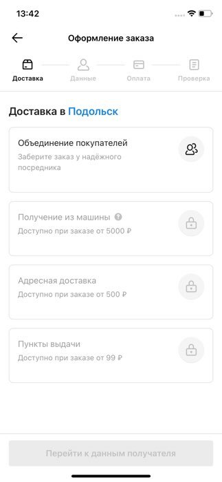 Фотография покупателя товара Набор новогодних подарочных коробок 10 в 1 «С Новым годом», 12×7×4‒32.5×20×12.5 см - Фото 5