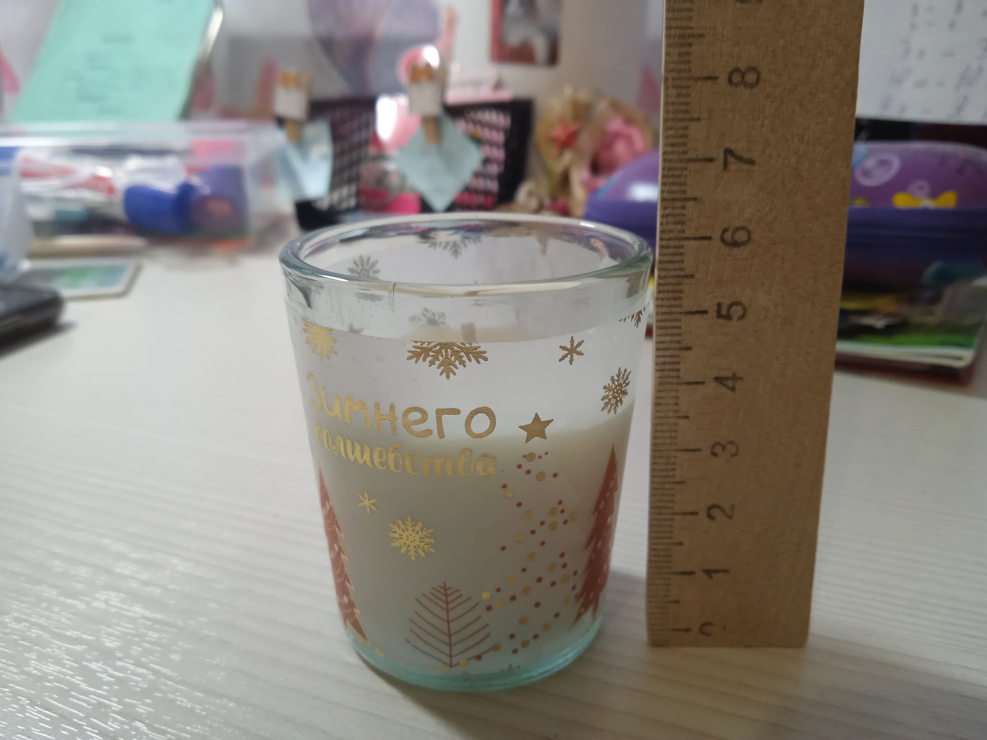 Фотография покупателя товара Новогодняя свеча в стакане «Зимнего волшебства», аромат ваниль - Фото 3
