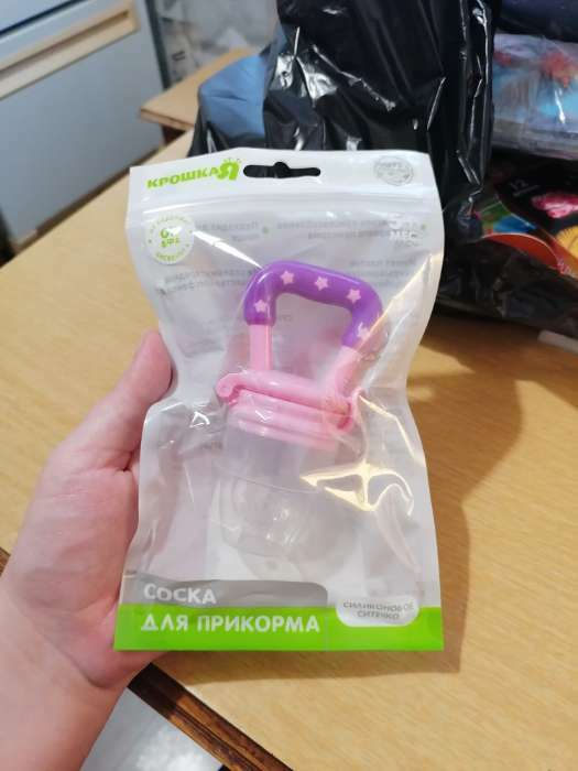 Фотография покупателя товара Ниблер M&B «Доченька», с силиконовой сеточкой, розовый - Фото 9