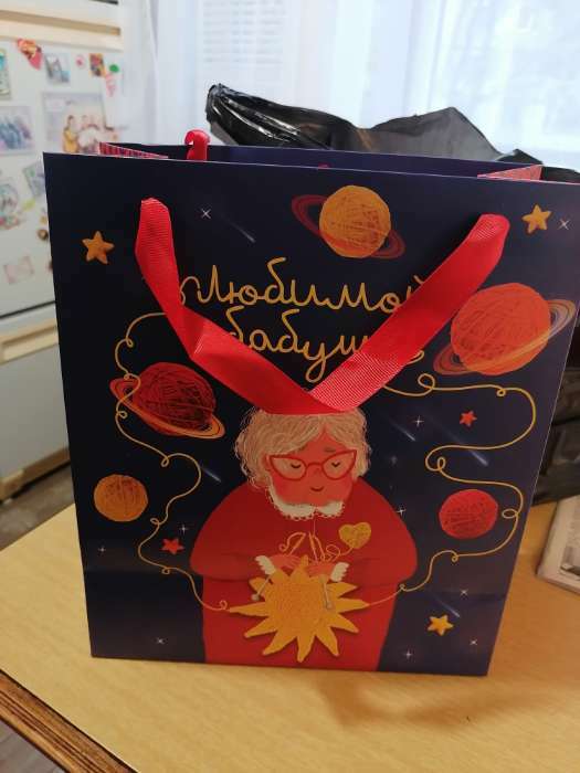 Фотография покупателя товара Пакет подарочный ламинированный, упаковка, «Мой папа лучший», ML 27×23×11.5 см - Фото 3