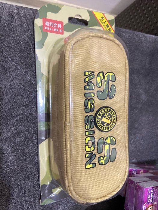 Фотография покупателя товара Пенал школьный «Сланец», на молнии - Фото 1