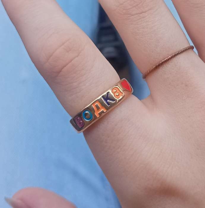 Фотография покупателя товара Кольцо с надписью «Пиво», цветное в золоте, размер 17 - Фото 1