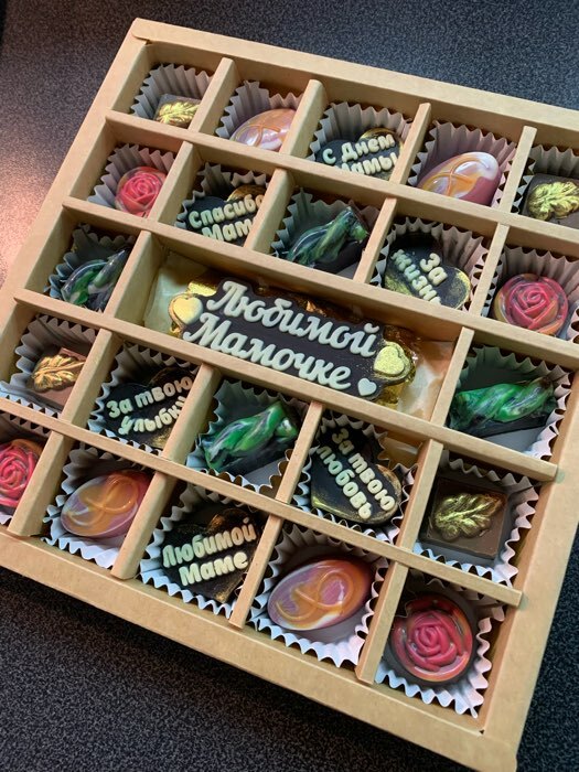 Фотография покупателя товара Форма для конфет и шоколада KONFINETTA «Ягодный лист», 27,5×17,5×2,5 см, 24 ячейки (2,7×2,5×1,2 см) - Фото 1