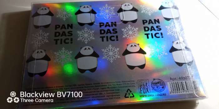 Фотография покупателя товара Подарочный набор: голографический блокнот и обложка Snow panda - Фото 2