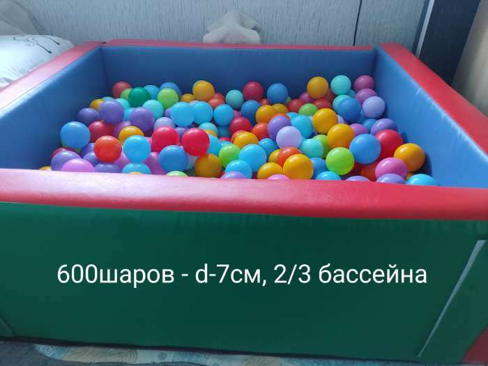 Фотография покупателя товара Мягкий модуль «Бассейн» прямоугольный, средний, МИКС - Фото 1