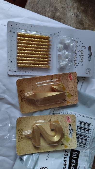 Фотография покупателя товара Свеча в торт "Грань", цифра "1", золотой металлик, 6,5 см - Фото 7