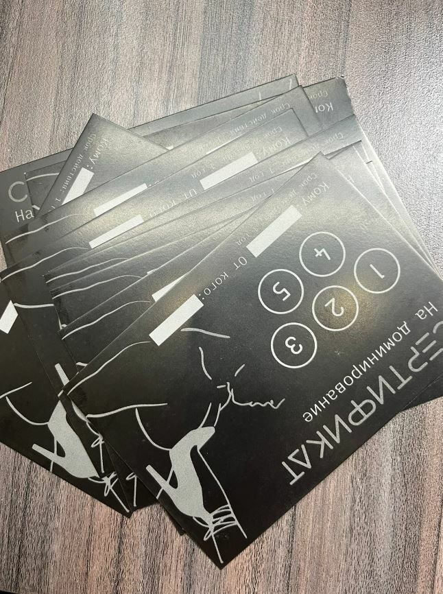 Фотография покупателя товара Сертификат «Эротический массаж», 11.5×8 см, 18+ - Фото 12