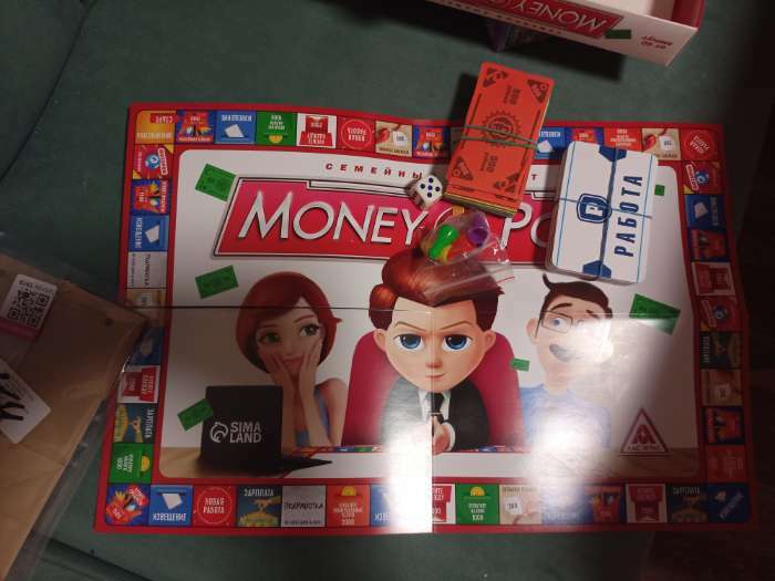 Фотография покупателя товара Настольная экономическая игра «MONEY POLYS. Семейный бюджет», 240 банкнот, 10+ - Фото 2