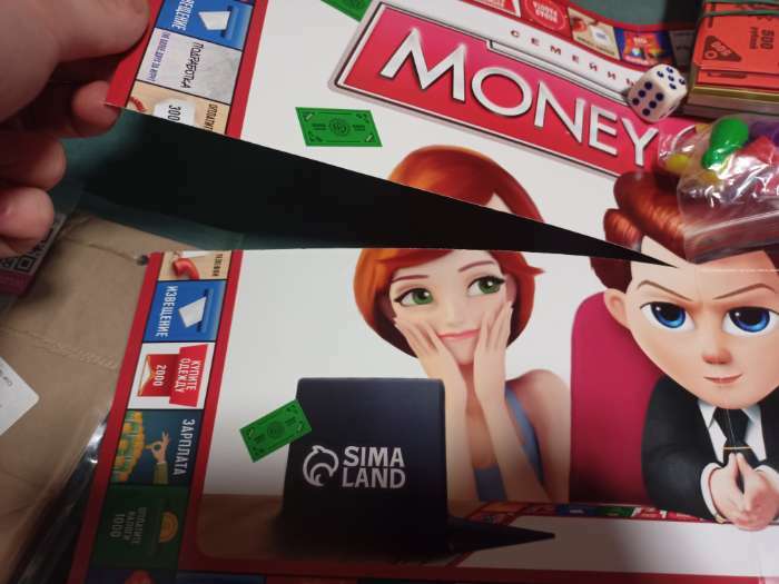 Фотография покупателя товара Настольная экономическая игра «MONEY POLYS. Семейный бюджет», 240 банкнот, 10+ - Фото 1