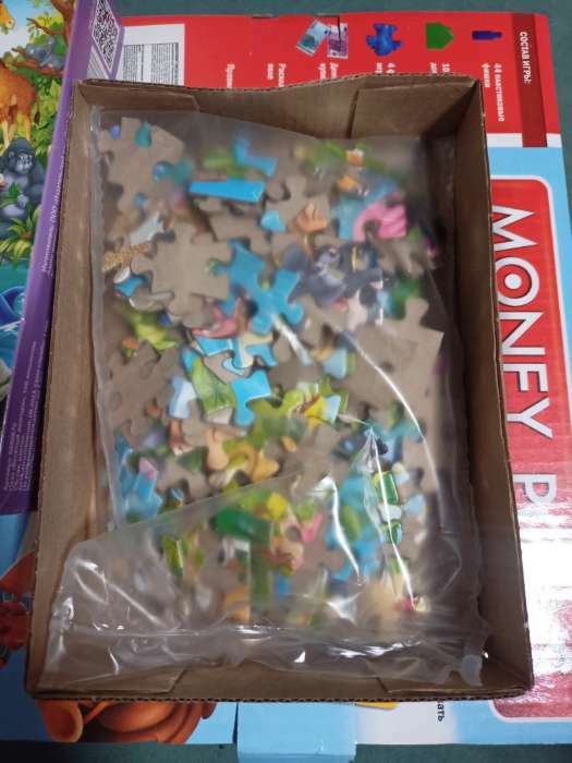 Фотография покупателя товара Пазл детский «Весёлый зоопарк», 160 деталей - Фото 1