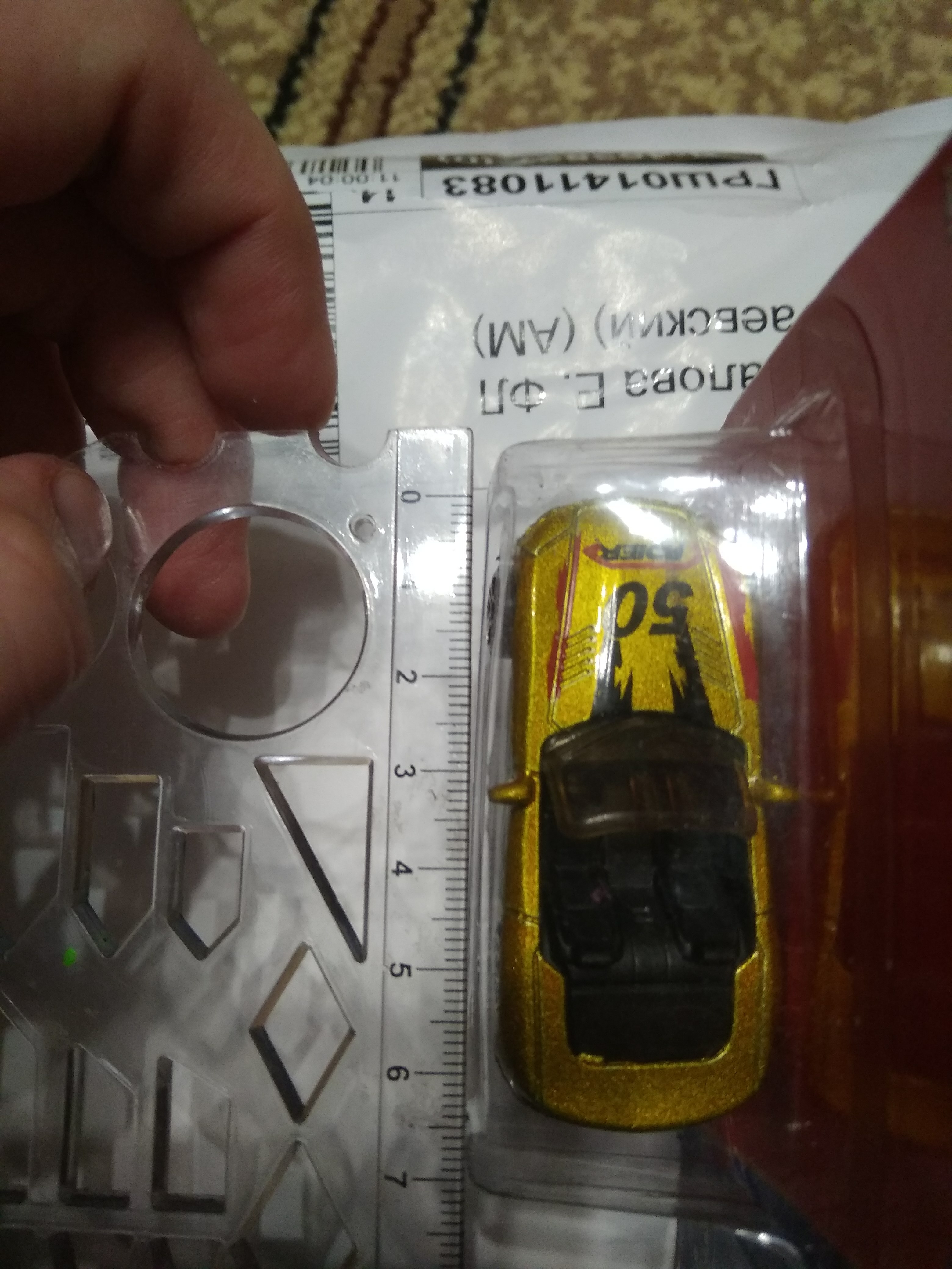 Фотография покупателя товара Машина металлическая «Спортивная», масштаб 1:64, цвет МИКС, на блистере