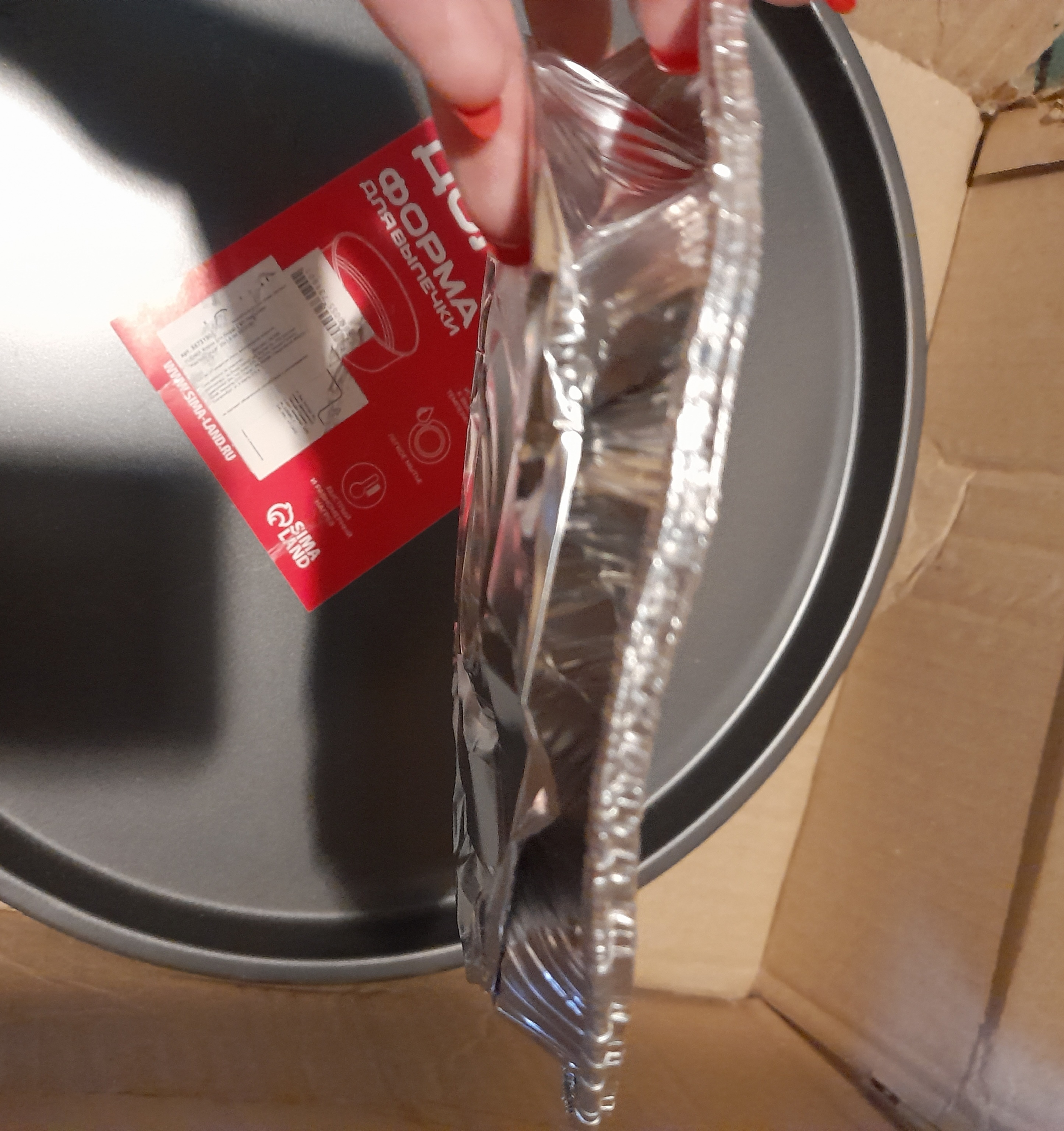 Фотография покупателя товара Форма для выпекания из фольги Доляна, 19×6 см - Фото 3