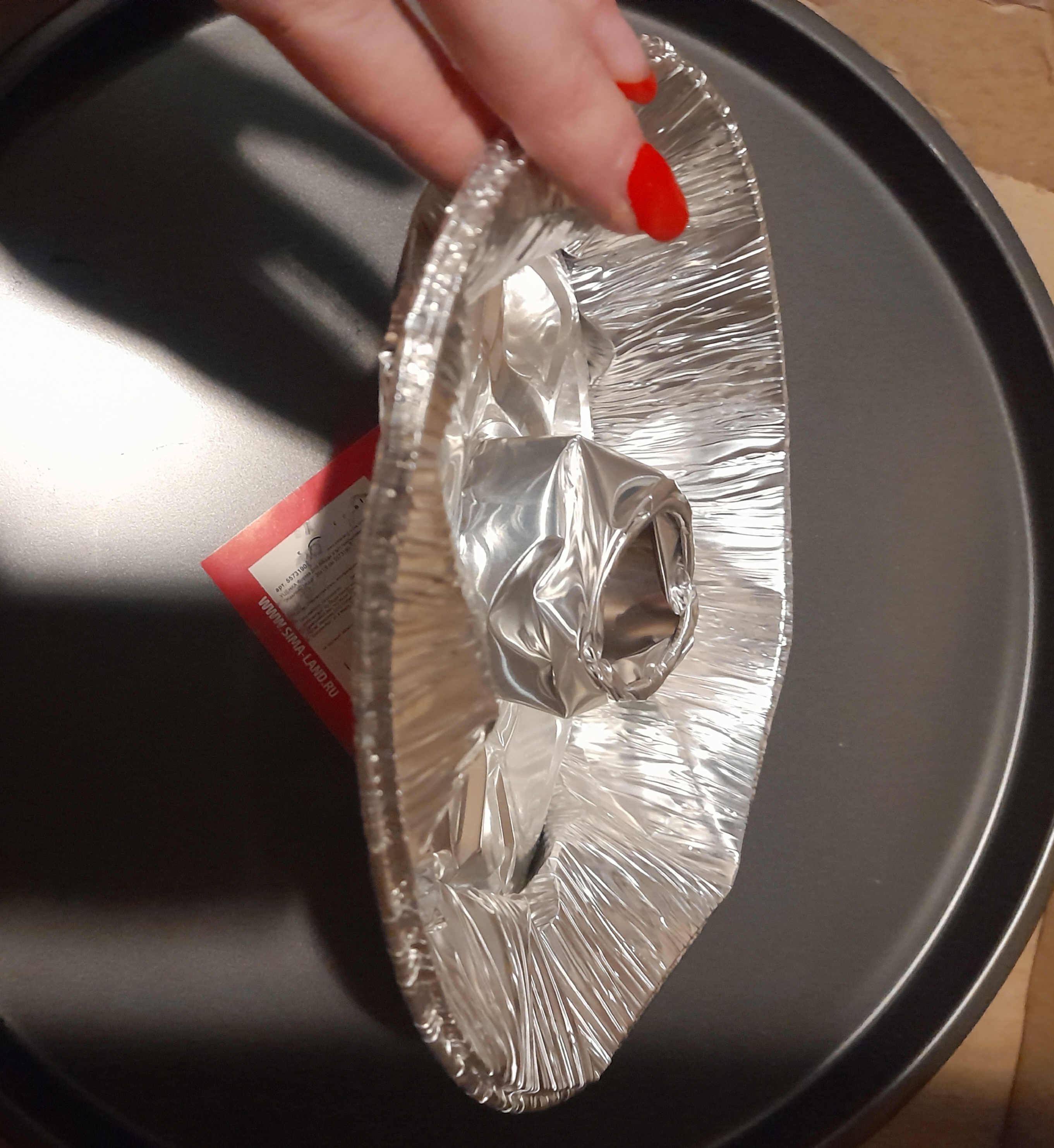 Фотография покупателя товара Форма для выпекания из фольги Доляна, 19×6 см - Фото 4