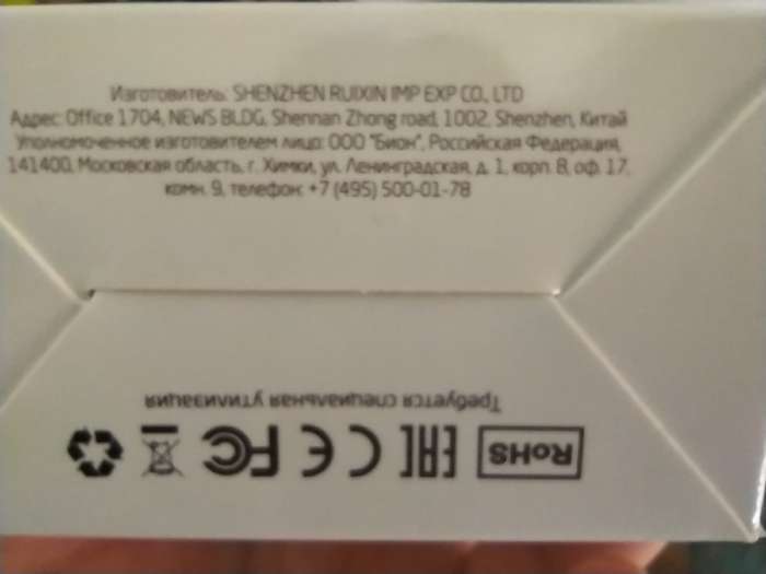 Фотография покупателя товара Мышь CBR CM 410, беспроводная, оптическая, 1000 dpi, 1xAA, USB, чёрная - Фото 2