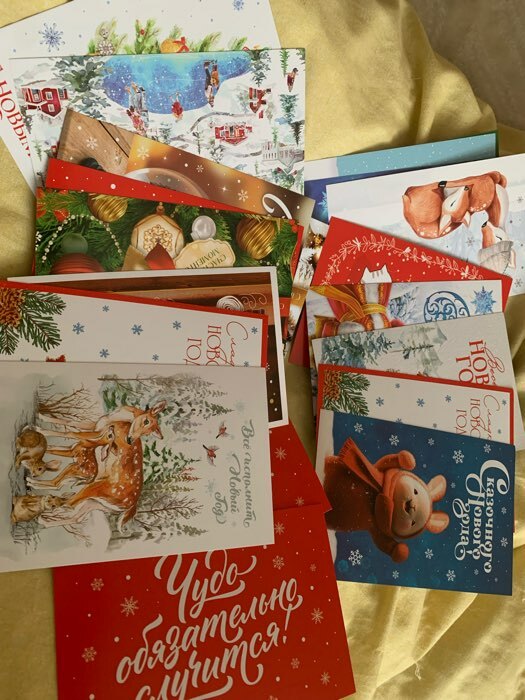 Фотография покупателя товара Набор почтовых карточек «Счастливый Новый год», 10 штук, 10 × 15 см - Фото 5