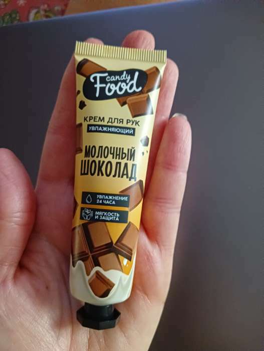 Фотография покупателя товара Крем для рук, питание, 30 мл, аромат клубники, BEAUTY FOOD - Фото 46