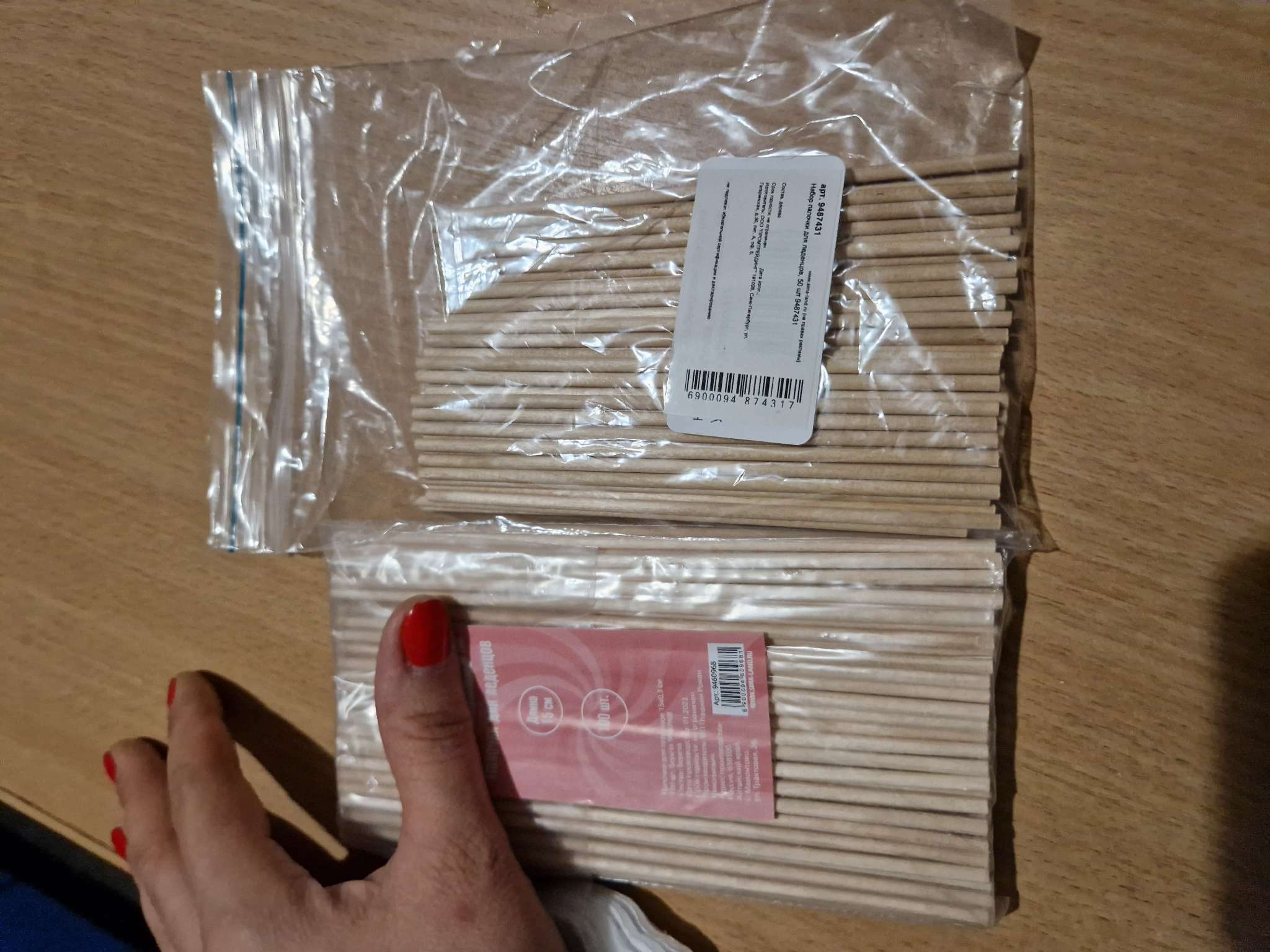 Фотография покупателя товара Набор палочек для леденцов, 50 шт, длина палочки 12,5 см - Фото 1