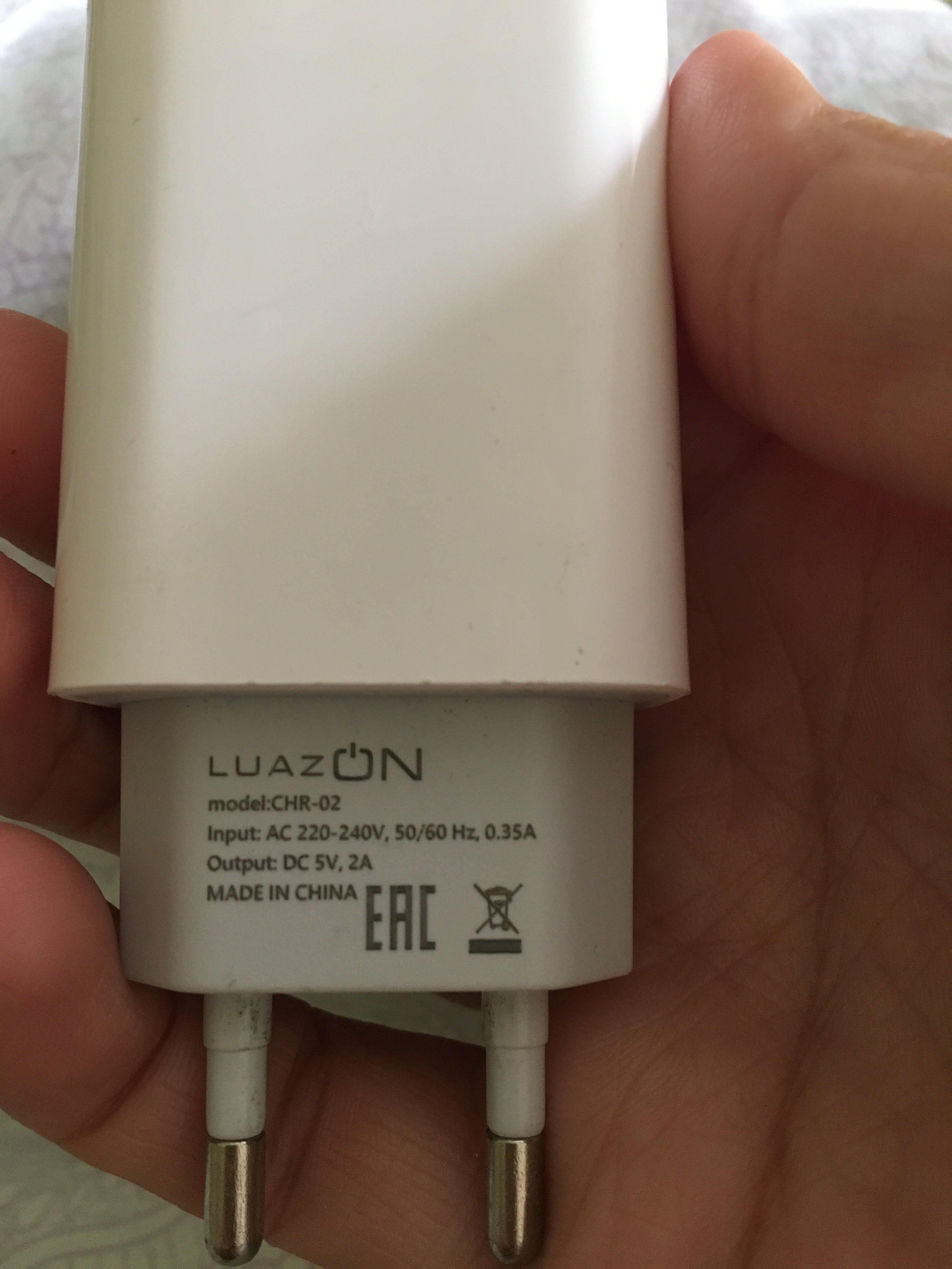 Фотография покупателя товара Сетевое зарядное устройство Luazon LN-110AC, 2 USB, 2 A, белое