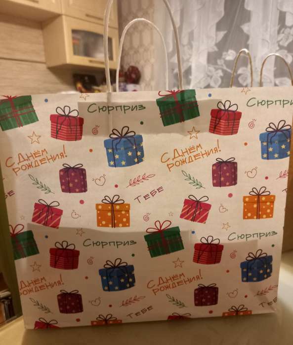 Фотография покупателя товара Пакет подарочный крафтовый, упаковка, «Подарки», 32×28×15 см - Фото 1