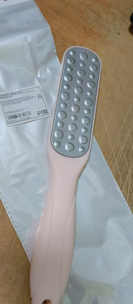 Фотография покупателя товара Тёрка для ног, овальная, лазерная, двусторонняя, 23 см, цвет розовый - Фото 5