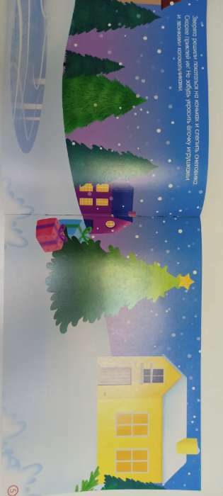 Фотография покупателя товара Альбом 100 наклеек «Новый год», 12 стр. - Фото 2