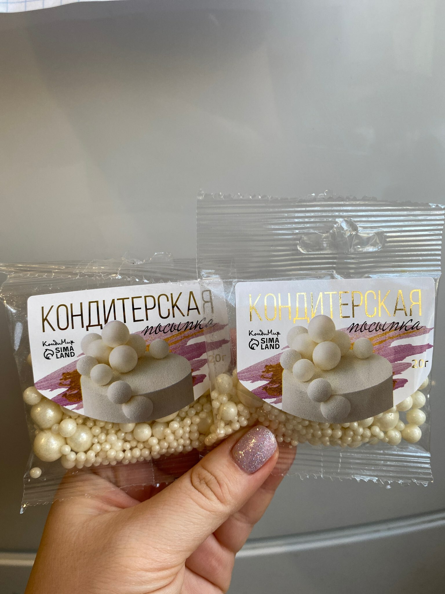 Фотография покупателя товара УЦЕНКА Посыпка кондитерская с мягким центром (зеленая, белая) 20 г, (до 21.05.2025) - Фото 34