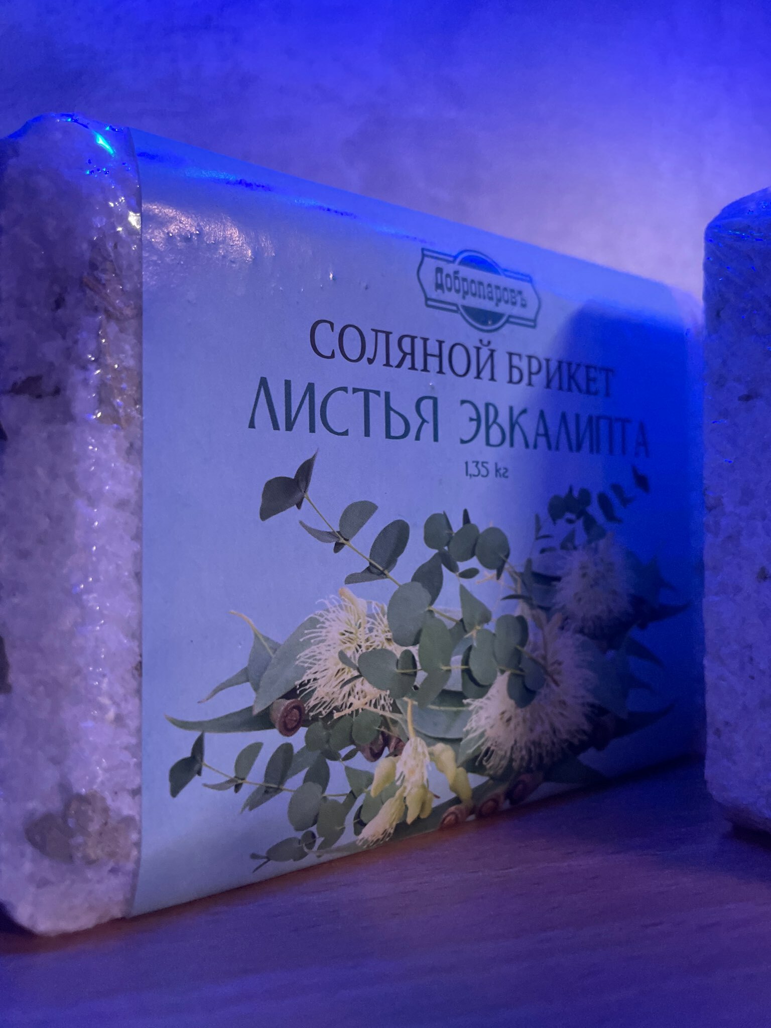 Фотография покупателя товара Соляной брикет "Листья эвкалипта", 1,35 кг  "Добропаровъ" - Фото 8