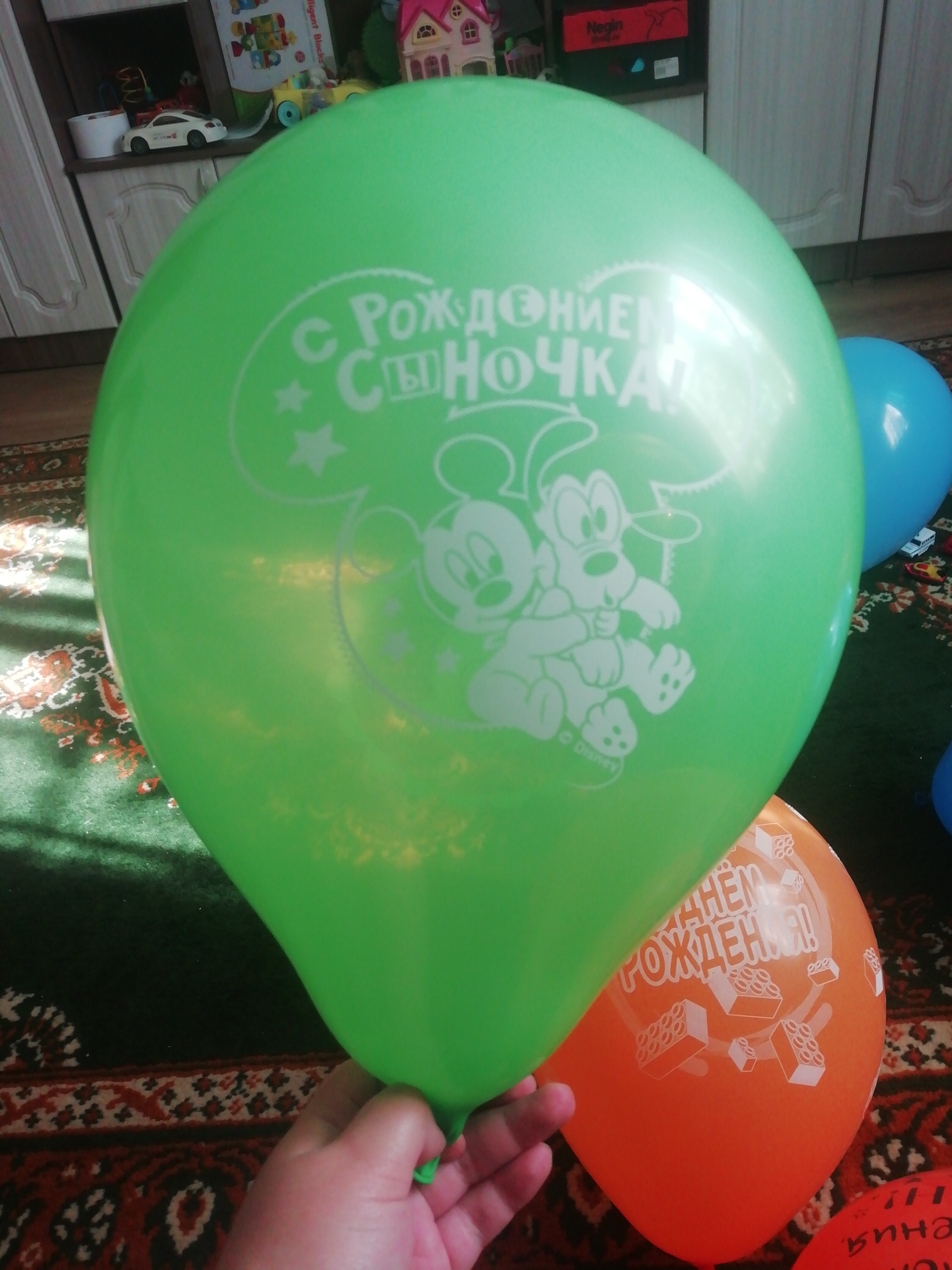 Фотография покупателя товара Воздушные шары «С рождением сыночка», Микки Маус и друзья, 5 шт., 12"