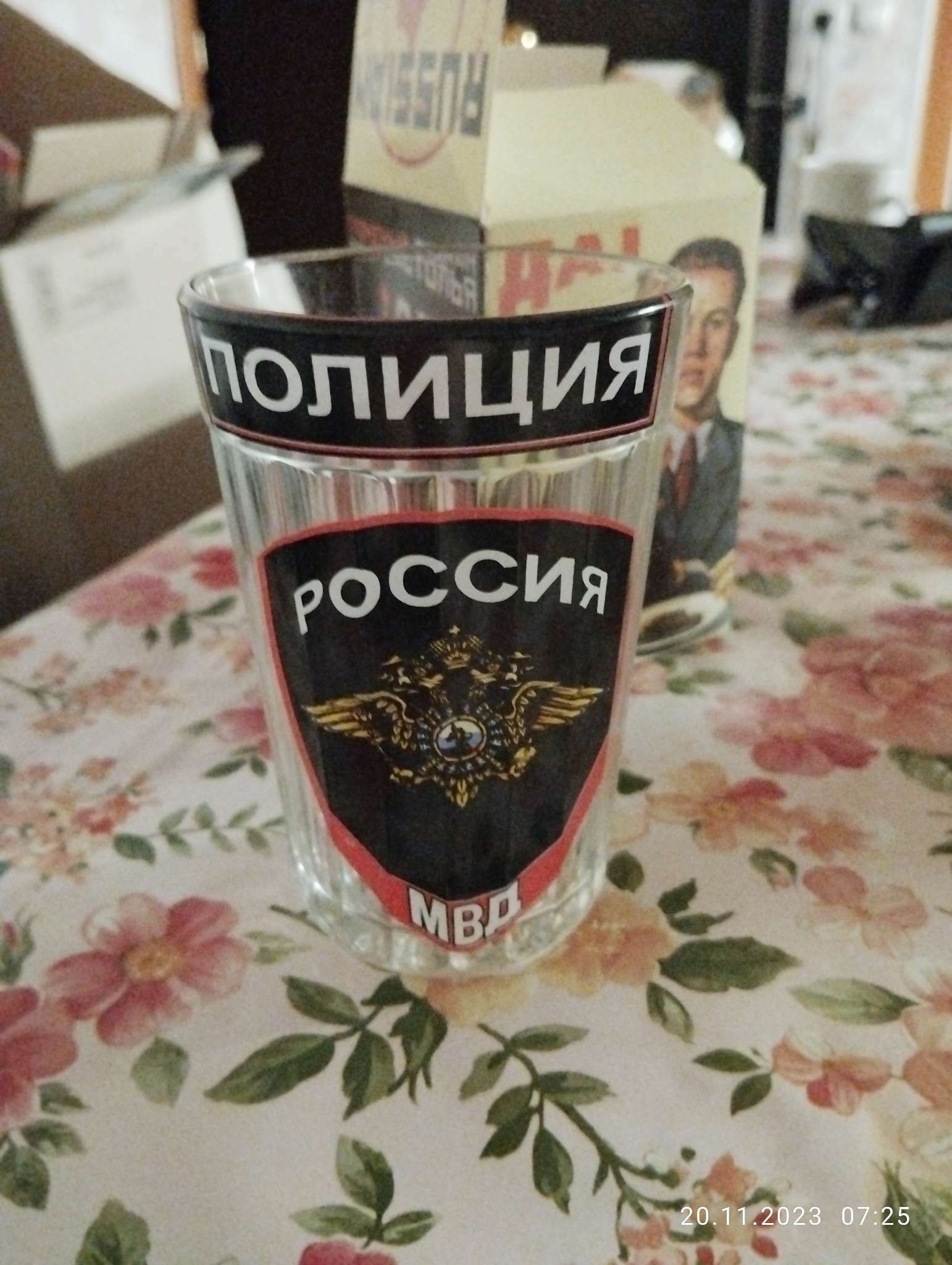 Фотография покупателя товара Стакан граненый в подарочной упаковке "Полиция" МВД, 250 мл