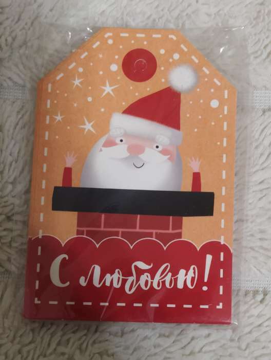 Фотография покупателя товара Шильдик декоративный на подарок «С Новым годом», 4.5×7 см - Фото 6