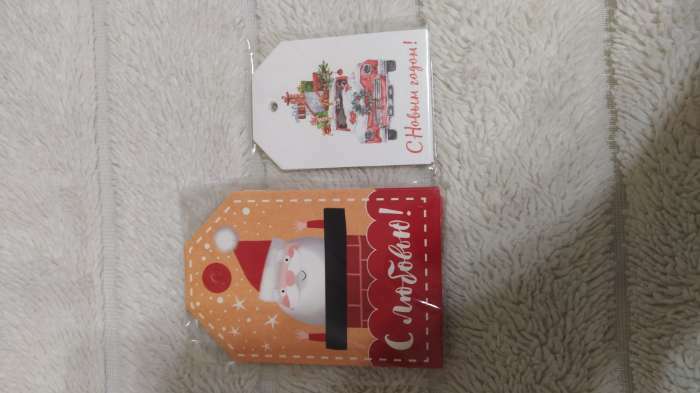 Фотография покупателя товара Шильдик декоративный на подарок «С Новым годом», 4.5×7 см - Фото 7