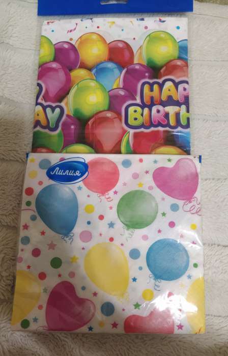 Фотография покупателя товара Скатерть одноразовая «День рождения», 120×180 см - Фото 2