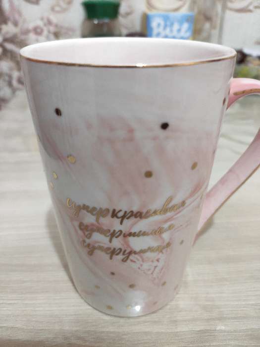 Фотография покупателя товара Кружка керамическая «#супер мама», 350 мл, цвет розовый мрамор