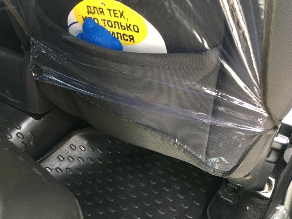Фотография покупателя товара Защитная накидка на спинку сиденья автомобиля, 2 кармана, 605х400 мм, ПВХ - Фото 6