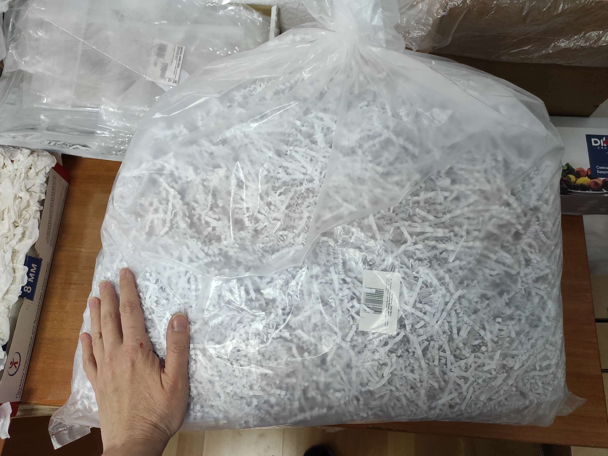 Фотография покупателя товара Наполнитель бумажный для подарков, белый, 1000 г - Фото 20