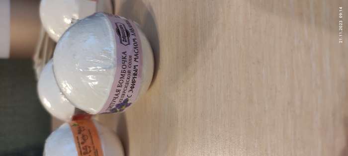 Фотография покупателя товара Бомбочка для ванн Добропаровъ из персидской соли с эфирным маслом ванили, 110 г - Фото 6