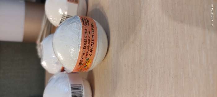 Фотография покупателя товара Бомбочка для ванн Добропаровъ из персидской соли с эфирным маслом ванили, 110 г - Фото 5