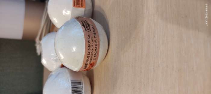 Фотография покупателя товара Бомбочка для ванн Добропаровъ из персидской соли с эфирным маслом ванили, 110 г - Фото 4