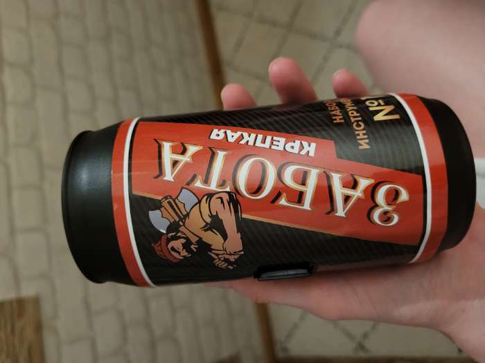 Фотография покупателя товара Набор инструментов ТУНДРА, подарочный пластиковый кейс «Банка», 13 предметов - Фото 2