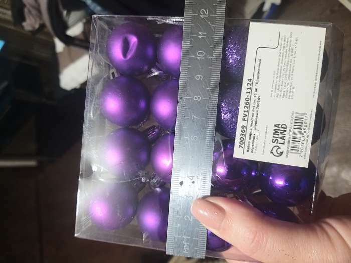 Фотография покупателя товара Ёлочные игрушки «Праздничный переполох», шары новогодние, d=3 см, набор 16 шт., сиреневый - Фото 2