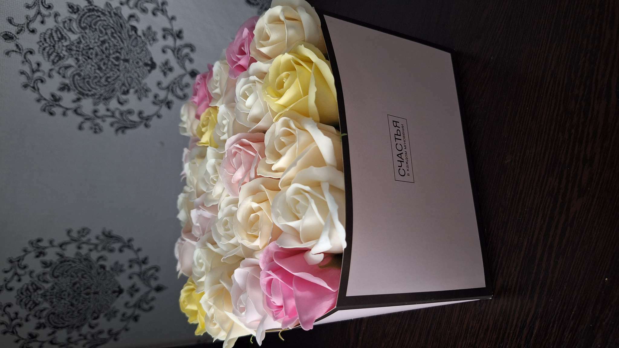 Фотография покупателя товара Коробка подарочная для цветов с PVC крышкой, упаковка, «Счастья в каждом мгновении», 17 х 12 х 17 см - Фото 1