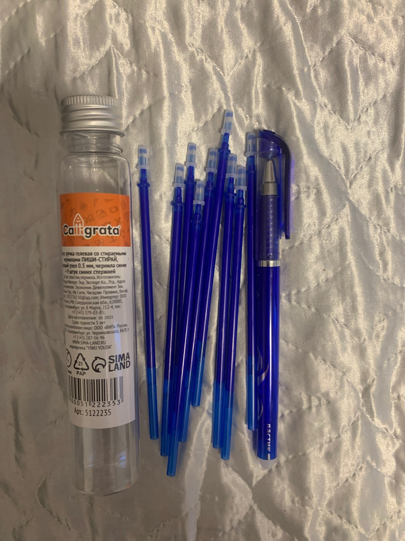 Фотография покупателя товара Набор ручка гелевая со стираемыми чернилами, пишущий узел 0.5 мм, чернила синие+9 синих стержней - Фото 12
