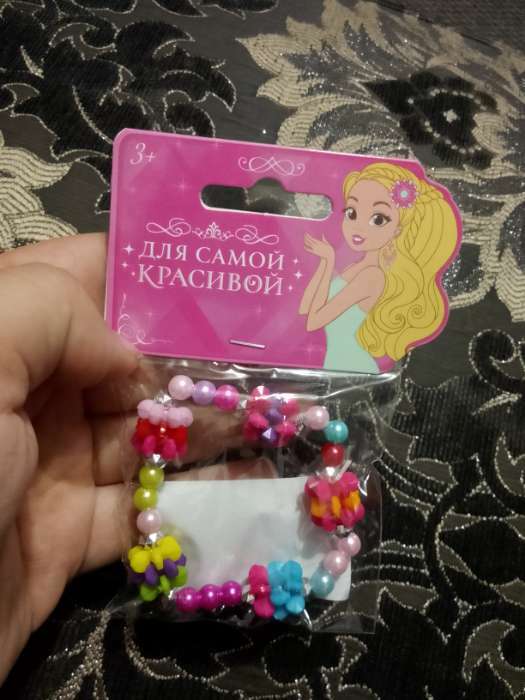 Фотография покупателя товара Браслет детский Выбражулька «Пионы», d=6 см МИКС - Фото 1