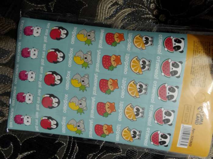 Фотография покупателя товара Бумажные наклейки оценки «Любители вкусняшек», 10,5 х 18 см - Фото 2