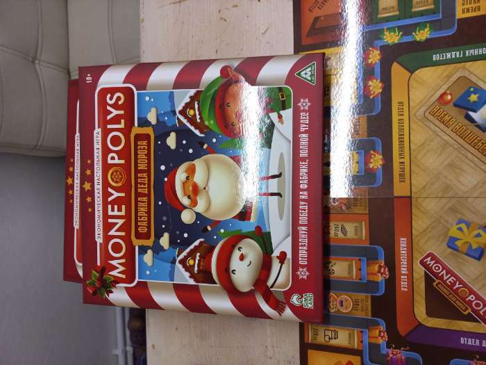 Фотография покупателя товара Новогодняя настольная игра «Новый год: MONEY POLYS. Фабрика Деда Мороза», 60 карт, 44 фигурки, 6 фишек, 2 кубика, 10+ - Фото 2