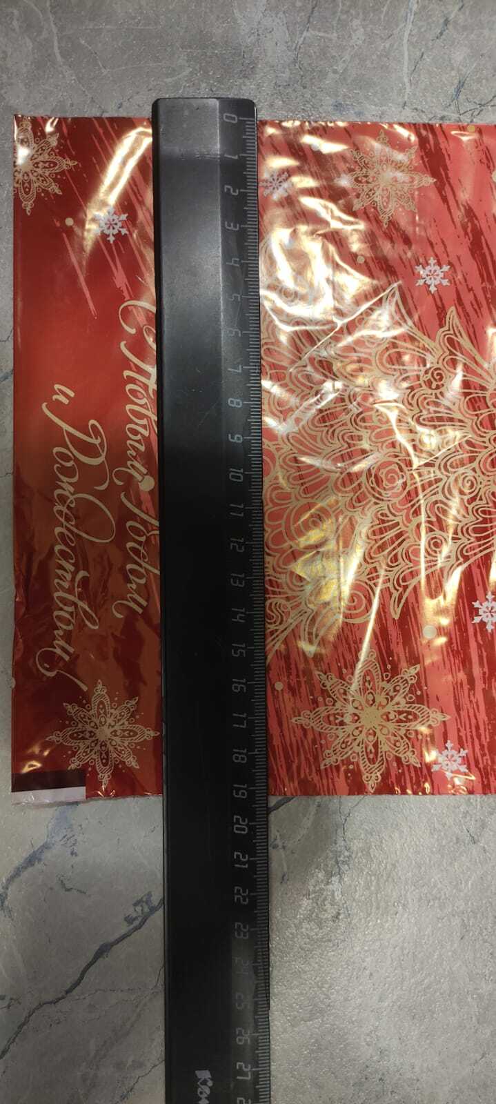 Фотография покупателя товара Пакет полиэтиленовый с вырубной ручкой "Ёлка в снегу", 19 х 30 см, 30 мкм - Фото 1