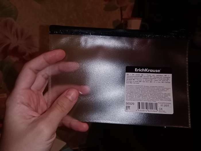 Фотография покупателя товара Папка-конверт на ZIP-молнии С6 ( 175×117 мм), 120 мкм, ErichKrause Fizzy Clear, c цветной молнией, тиснение, до 100 листов, микс - Фото 3